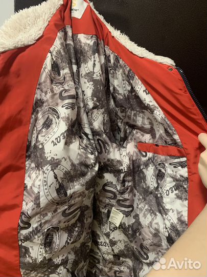 Парка женская зимняя