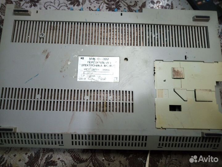 Электроника мс-1502