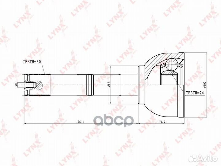 Шрус наружный перед прав/лев CO7531 lynxauto