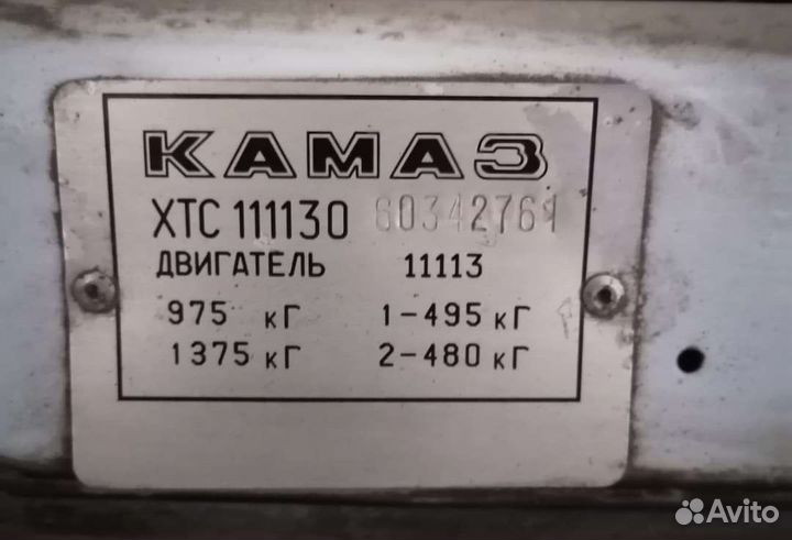 Бу запчасти на ока