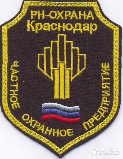 Охранник лицензированный