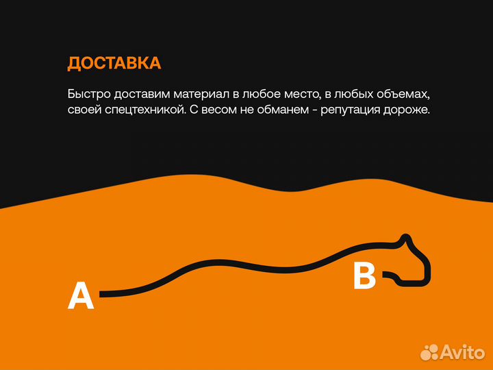 Пгс от производителя