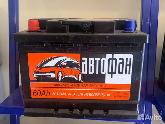 Аккумулятор 60ач