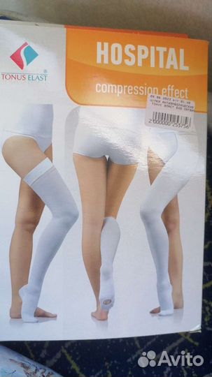 Компрессионные чулки новые