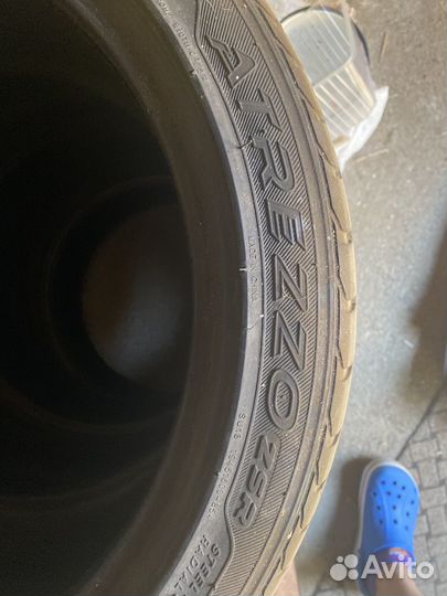 Sailun Atrezzo ZSR 195/45 R16
