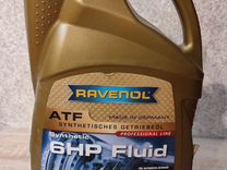 ATF 6HP Fluid