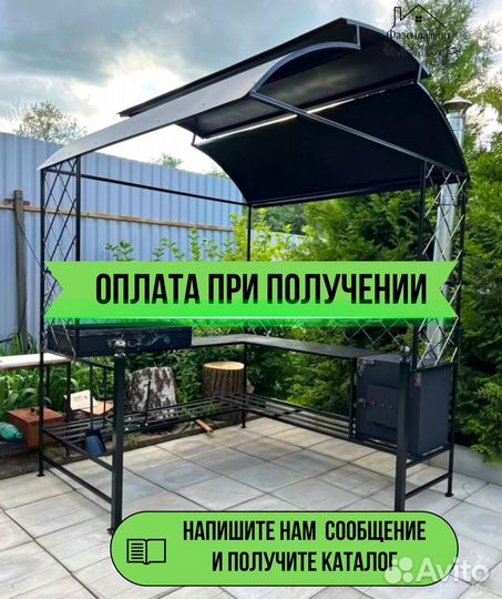Мангал с печью под казан