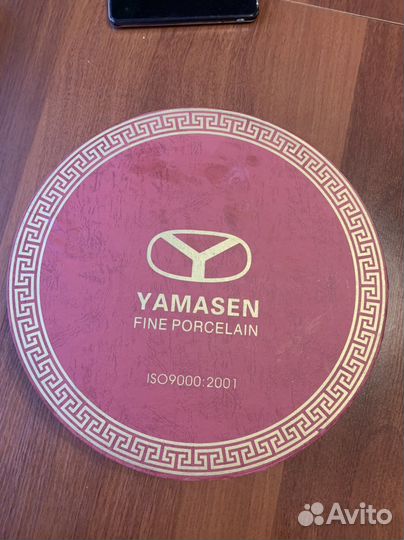 Японский кофейный сервиз yamasen