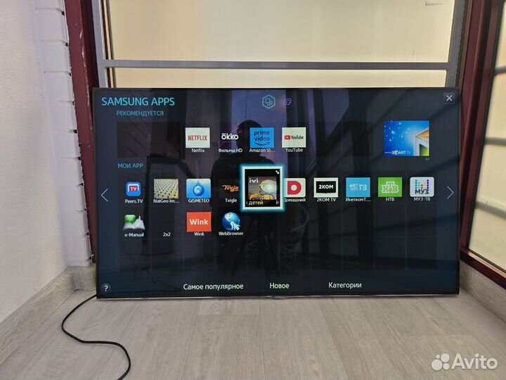 Samsung SMART TV 46