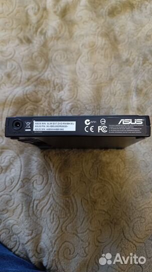 Внешний usb dvd дисковод