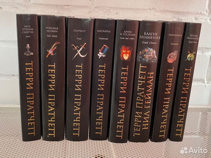 Книги фэнтези фантастика