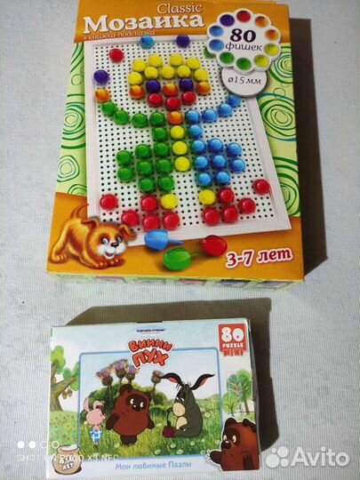 Мозаика,пазлы,игра-ходилка,книги
