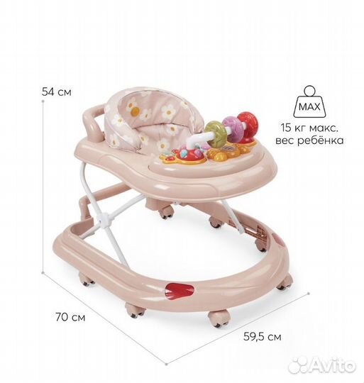 Ходунки детские happy baby