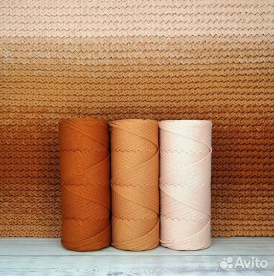 Шнур полиэфирный для рукоделия