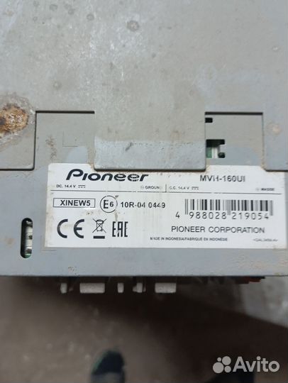 Магнитола pioneer