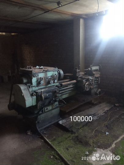 Сельхоз запчасти