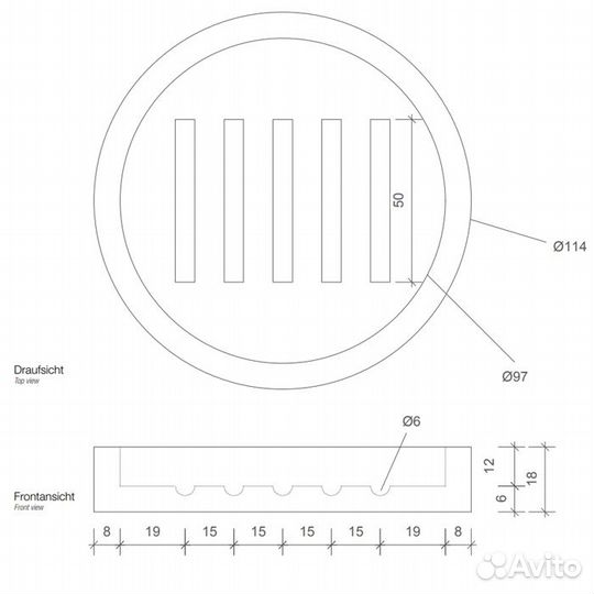 Мыльница настольная белый Decor Walther stone SA