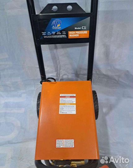 Мойка высокого давления