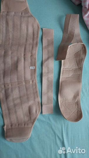 Бандаж для беременных