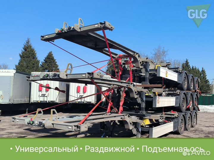 Полуприцеп контейнеровоз Schmitz Cargobull S.CF 40' LX, 2022