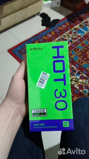 Infinix Hot 30, 8/128 ГБ