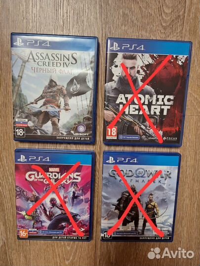 Игры на ps4