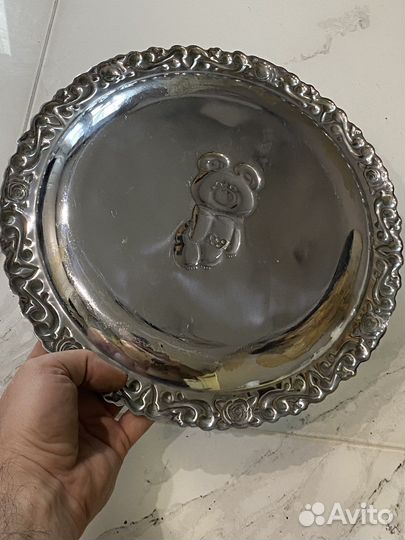 Поднос «Олимпийский мишка» Олимпиада 80, СССР