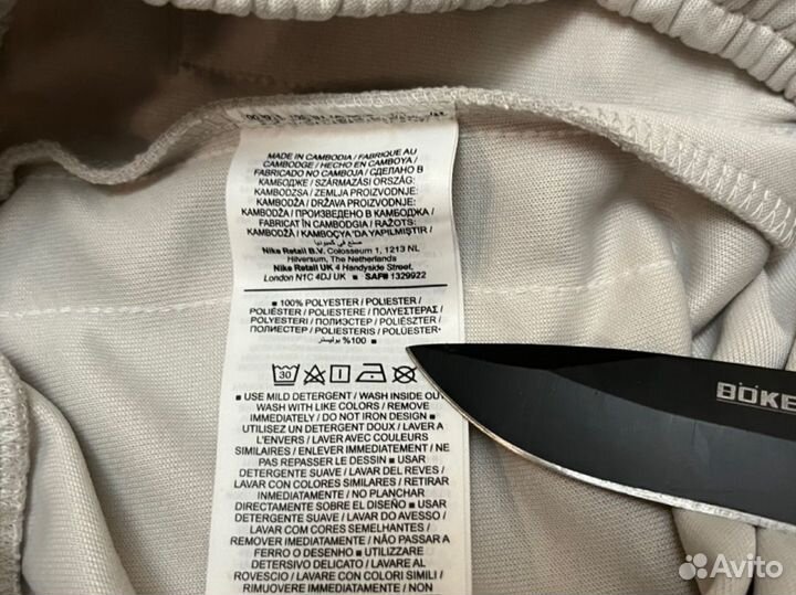 Спортивные штаны nike