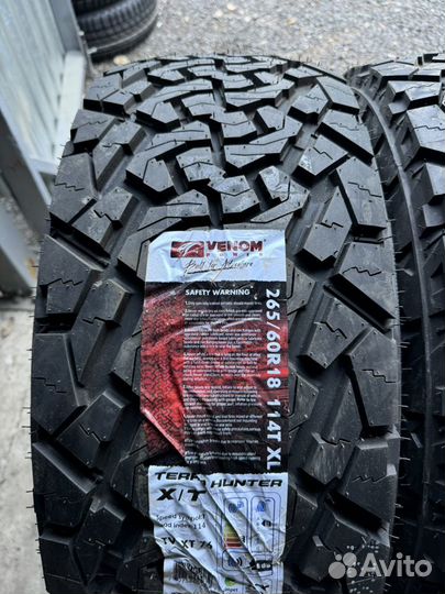 Venom Power Terra Hunter X/T 265/60 R18 114T