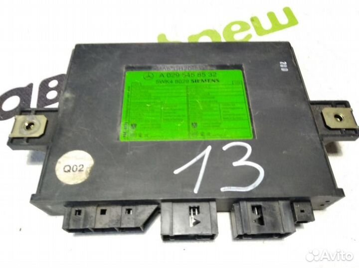 Блок бесключевого доступа S500 220