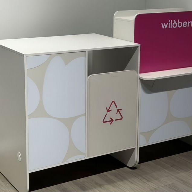 Стол выдачи пвз Wildberries мебель новый брендбук