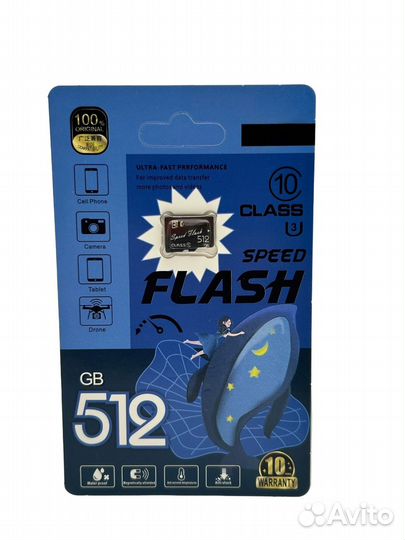 Карта памяти micro sd 512 remax 10 class Speed