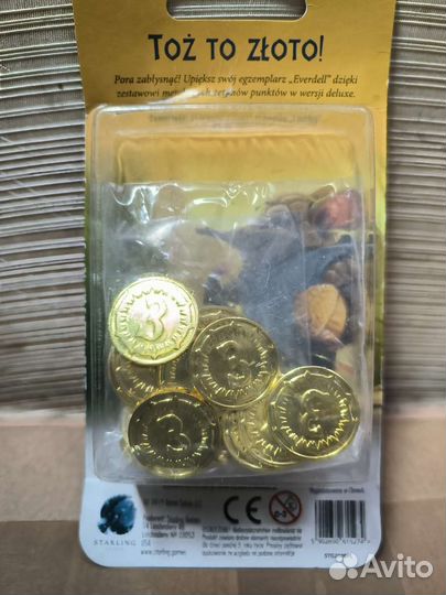 Монеты deluxe к настольной игре Эверделл