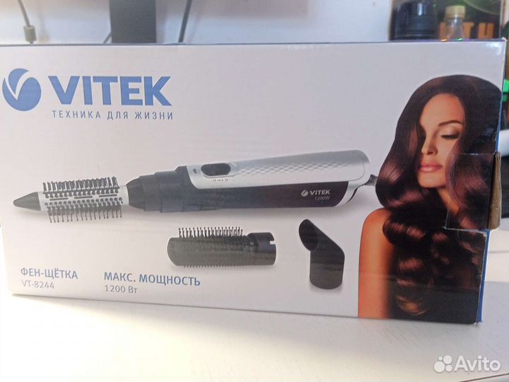 Щетка-фен Vitek