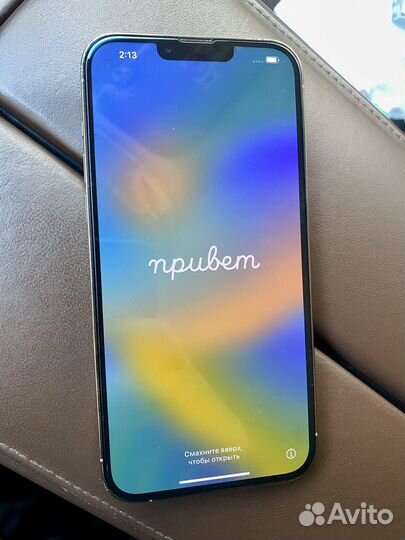 iPhone 13 Pro Max, 256 ГБ