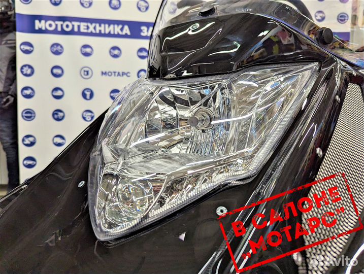 Снегоход stels Ставр MS600 WT ST LUX
