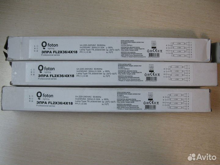 Заказ для Игоря