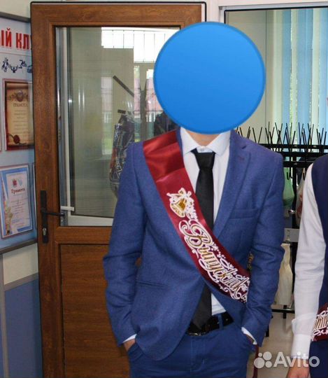 Пиджак мужской