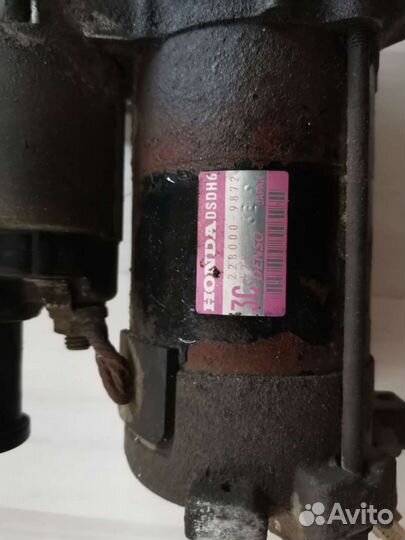 Стартер Автомобильный