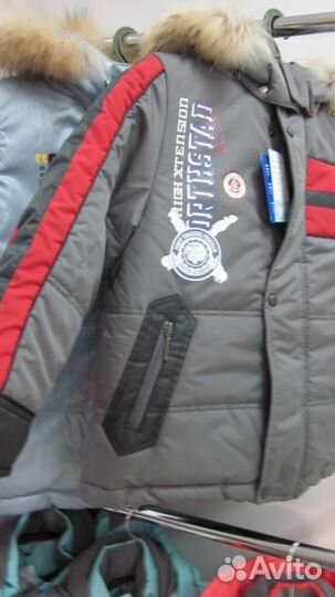 Куртки для мальчиков