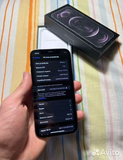 iPhone 12 Pro, 128 ГБ