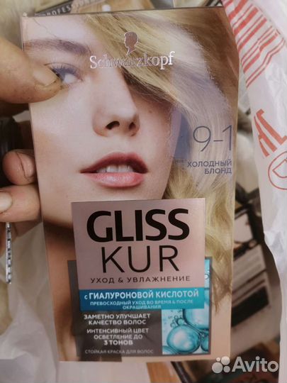 Краска Schwarzkopf luminance