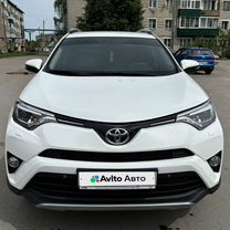 Toyota RAV4 2.0 CVT, 2018, 103 907 км, с пробегом, цена 2 709 000 руб.