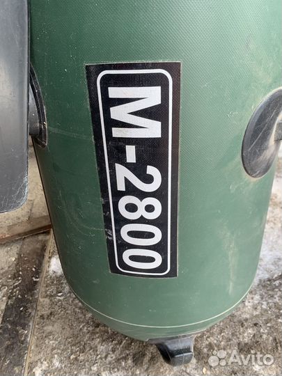 Муссон М2800пхв Sharmax SM5HS