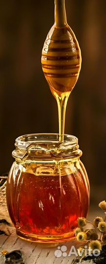 Мёд цветочный