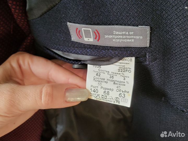 Пиджак и рубашка для мальчика