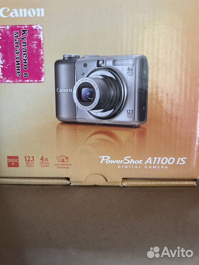 Фотоаппарат Canon powershot a1200 is новый