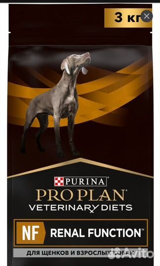 Корм Пурина NF 3 кг при хпн