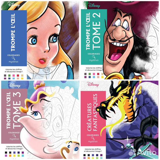 Раскраски Coloriages Mystères Disney