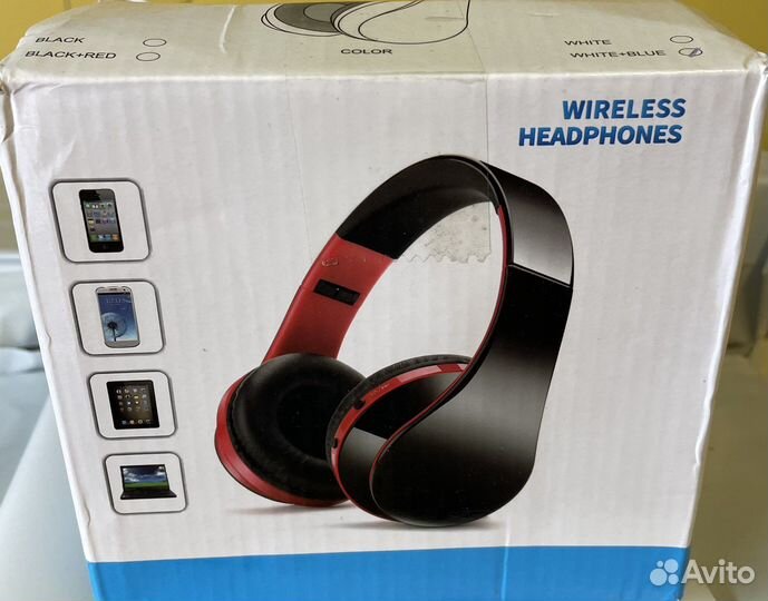 Беспроводные наушники